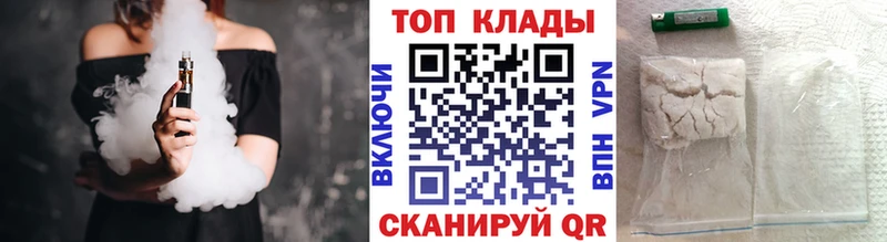 Виды наркотиков купить Пенза ГАШИШ А ПВП Амфетамин Меф мяу мяу