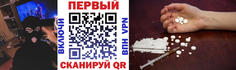 Амфетамин 98% Пенза