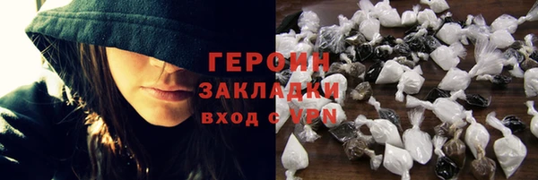 сатива Карталы