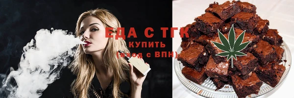 скорость Карпинск
