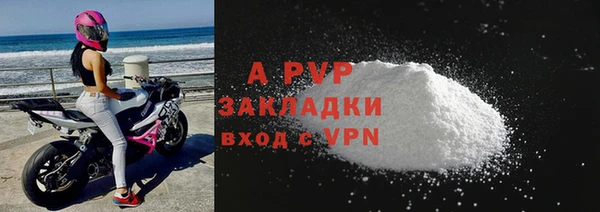 сатива Карталы