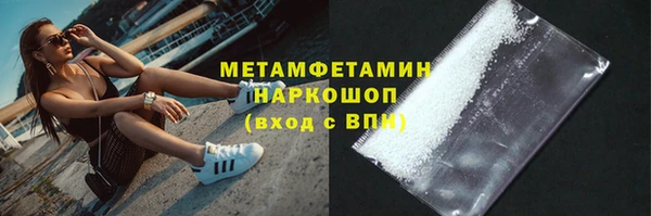 mdpv Касимов