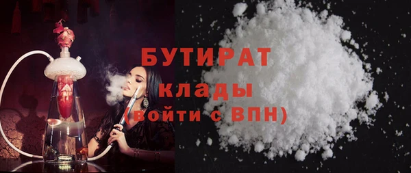 скорость Карпинск