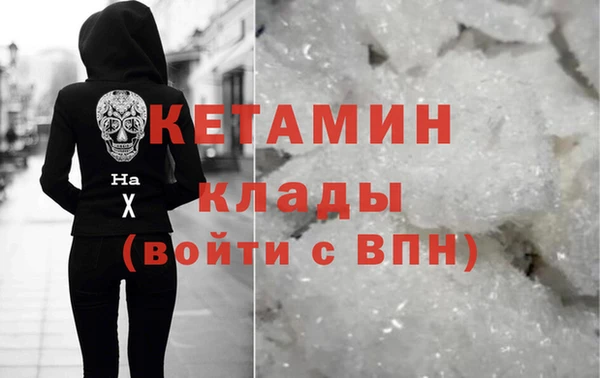 амф Хадыженск