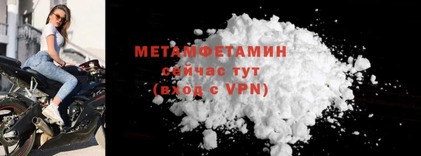 mdpv Касимов