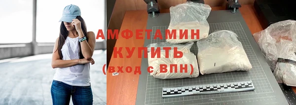 скорость Карпинск