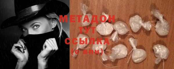 сатива Карталы