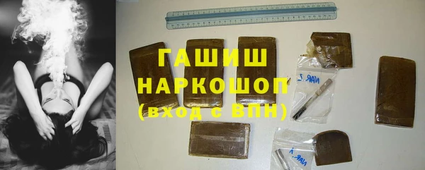 скорость Карпинск