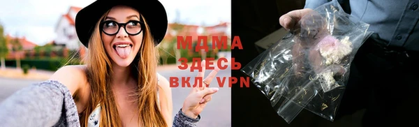 mdpv Касимов