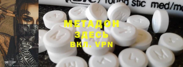 mdpv Касимов