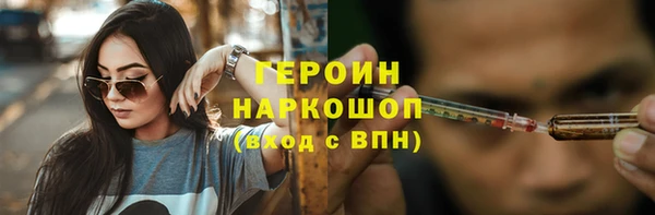 mdpv Касимов