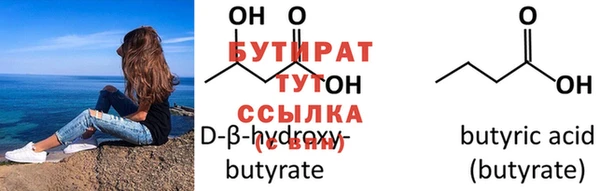 mdpv Касимов