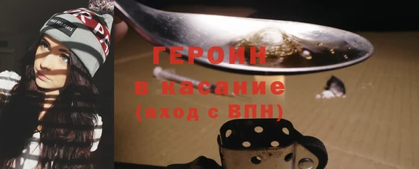 mdpv Касимов