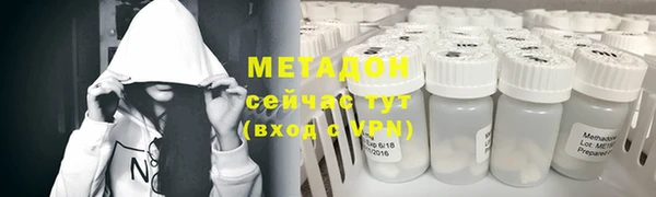mdpv Касимов
