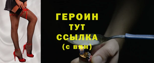 скорость Карпинск