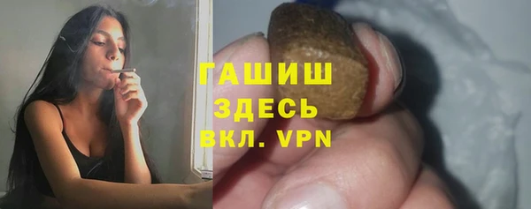 mdpv Касимов