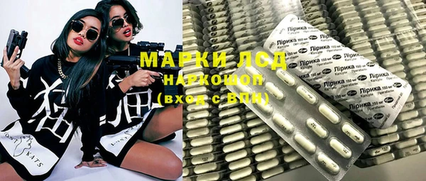 mdpv Касимов