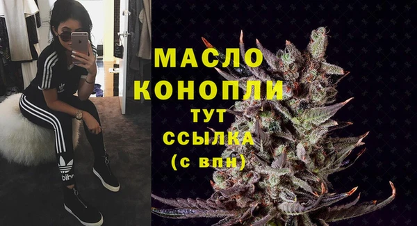 сатива Карталы