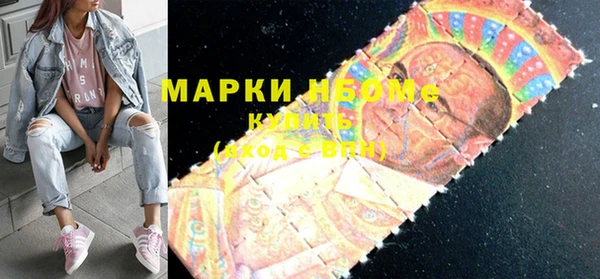 сатива Карталы