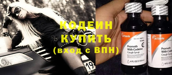 mdpv Касимов