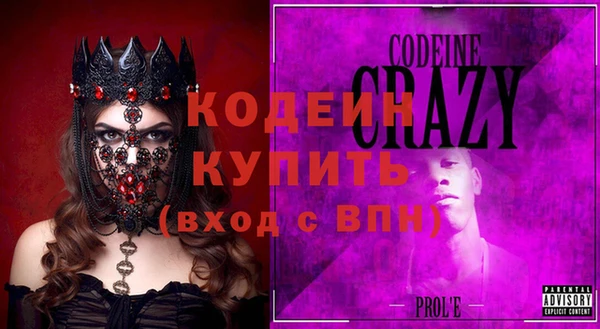 скорость Карпинск