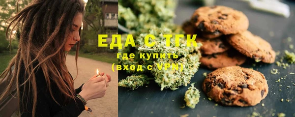 сатива Карталы