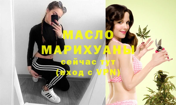 сатива Карталы