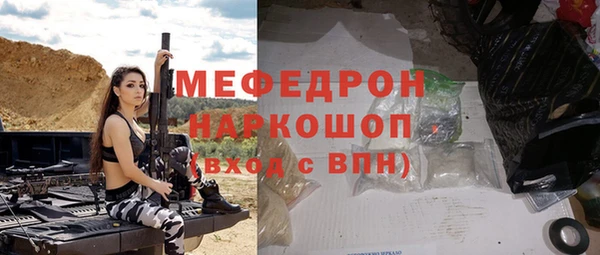 скорость Карпинск