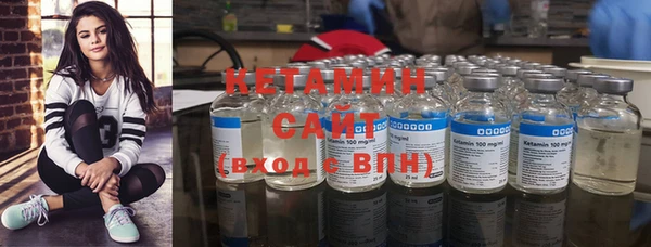 скорость Карпинск