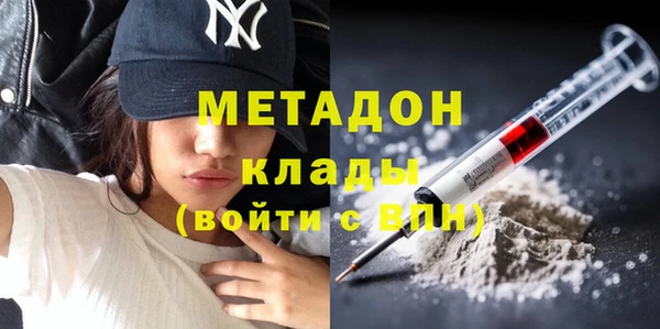 скорость Карпинск