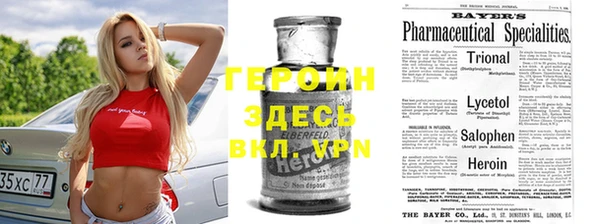 mdpv Касимов