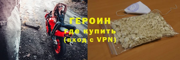 амф Хадыженск