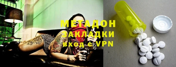 сатива Карталы
