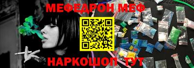 кокаин VHQ Нягань