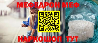 кокаин VHQ Нягань