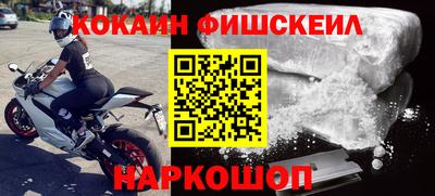 дурь Обнинск