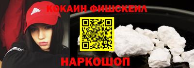 дурь Обнинск