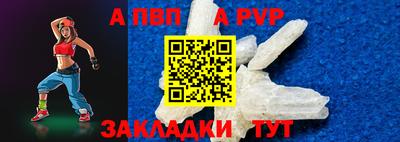 MESCALINE Обь