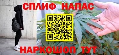 MESCALINE Обь