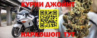 кокаин VHQ Нягань