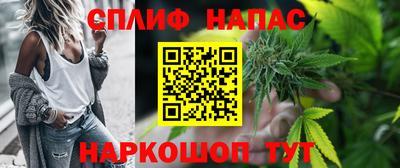 дурь Обнинск