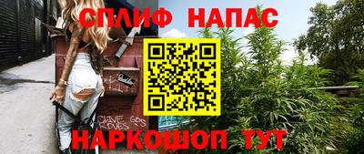дурь Обнинск