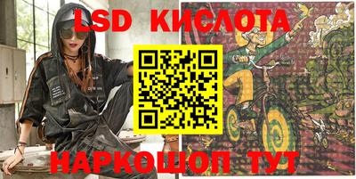 кокаин VHQ Нягань