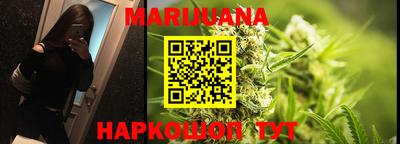 MESCALINE Обь