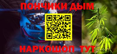кокаин VHQ Нягань