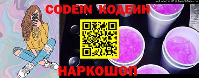 дурь Обнинск