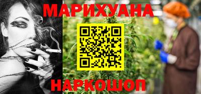 кокаин VHQ Нягань