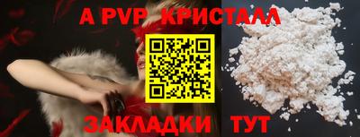 MESCALINE Обь