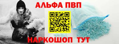 MESCALINE Обь