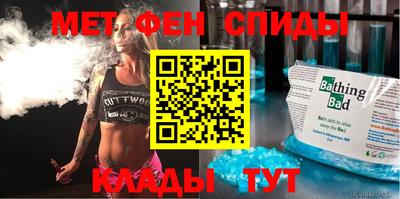 кокаин VHQ Нягань